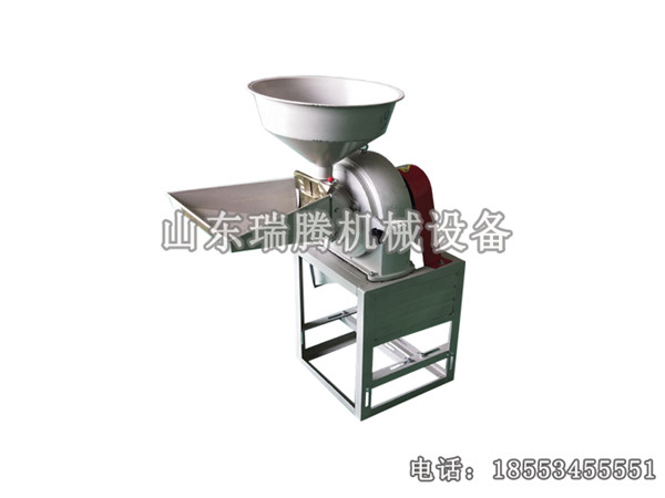 9FZ-23小型粉碎機