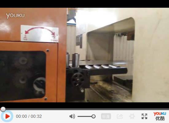 薄闆三合一送料機